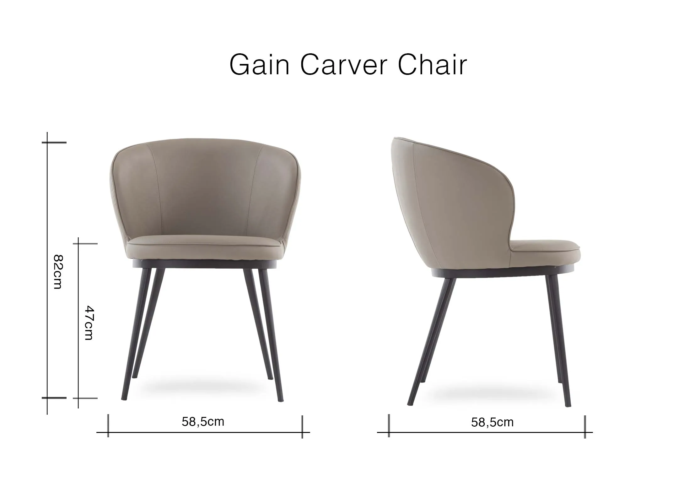 A dimension image of the Gain Carver chair with 51.5cm (Width) x 51.5cm (Depth) x 80cm (Height)