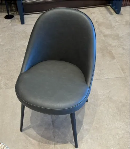 Gain Dark Grey Faux Leather Dining Chair (Cavan Floor Model)